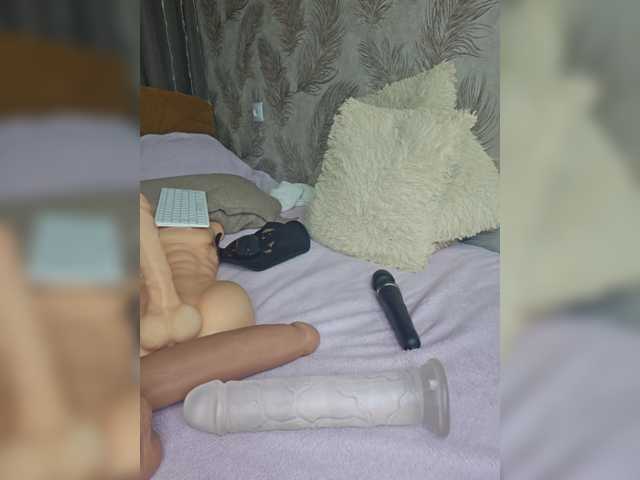 Foto porno Ganduri murdare cu EditaMilf pe KUR.ro