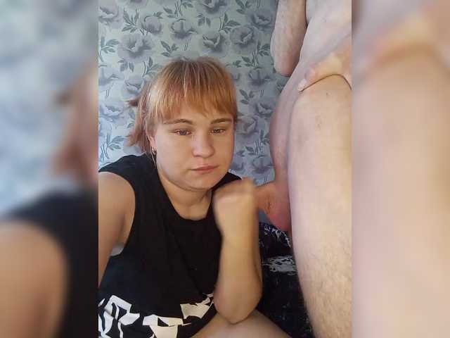 Foto erotica #1020851 pe KUR.ro