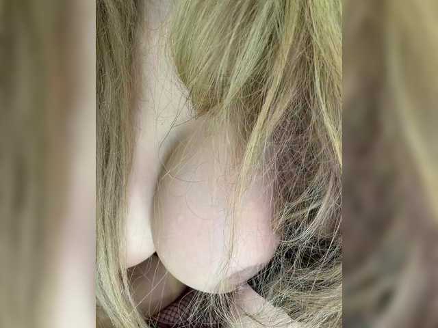 Foto erotica #3197122 pe KUR.ro