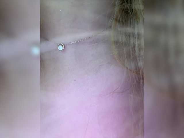 Foto erotica #885925 pe KUR.ro