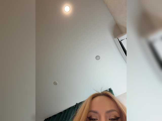 Foto erotica #1216853 pe KUR.ro