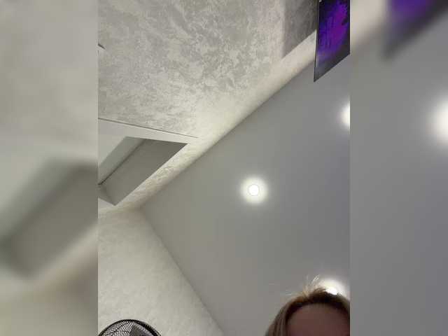 Foto erotica #1522923 pe KUR.ro