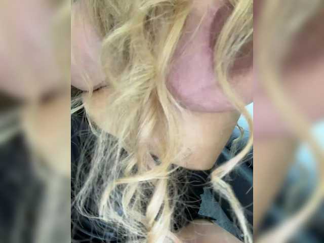 Foto erotica #576336 pe KUR.ro