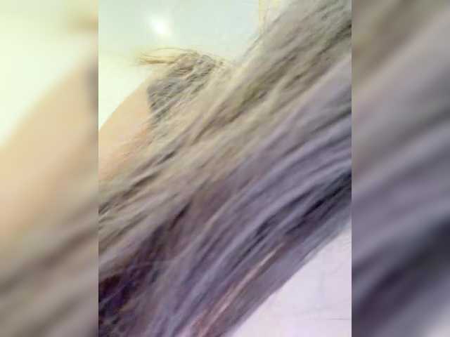 Foto porno Ellidi se dezbraca la web pe BongaCams pe KUR.ro