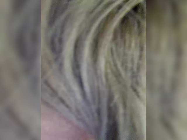 Foto erotica #1477877 pe KUR.ro