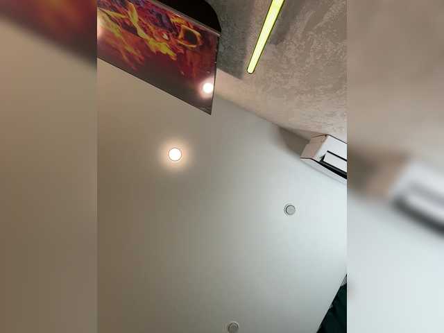 Album foto porno Ellidi vrea sex pe BongaCams