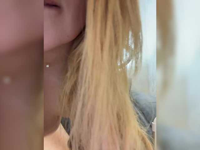Foto erotica #32043 pe KUR.ro