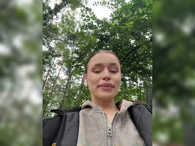 Foto porno Nebunii pe chat marca Enchantix pe KUR.ro