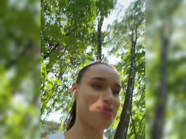 Foto erotica #1541301 pe KUR.ro