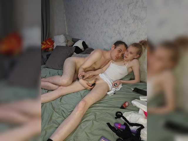 Fantezii cu Enotic2004 pe BongaCams