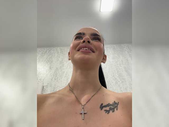 Foto porno Discutii intime cu EvaDesire pe KUR.ro