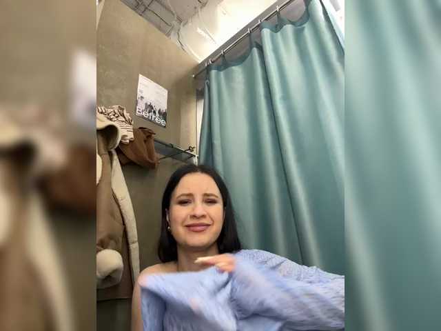 Foto erotica #2690649 pe KUR.ro