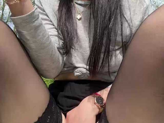 Foto porno Nebunii pe chat marca EvaRoughe pe KUR.ro