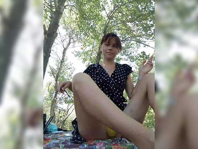 Foto erotica 1896460