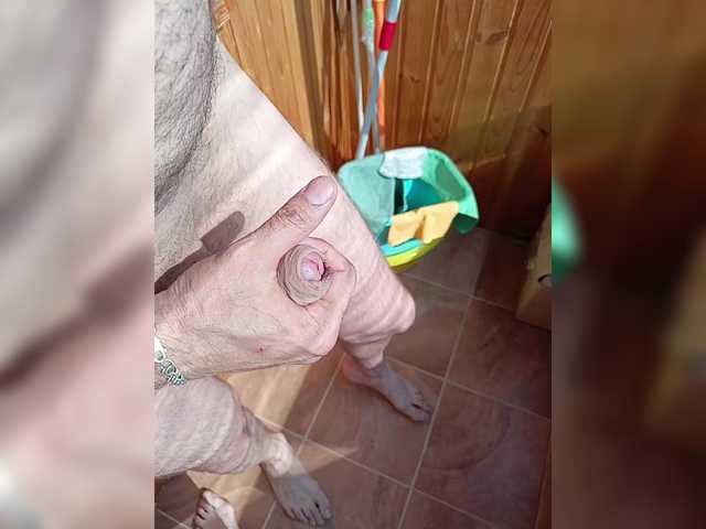 Foto erotica #1374141 pe KUR.ro