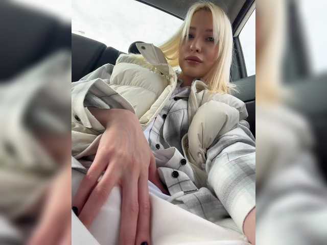 Foto porno EwaBrown ne arata tot la camera pe KUR.ro