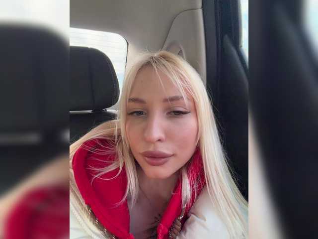 Foto porno EwaBrown ne arata tot la camera pe KUR.ro