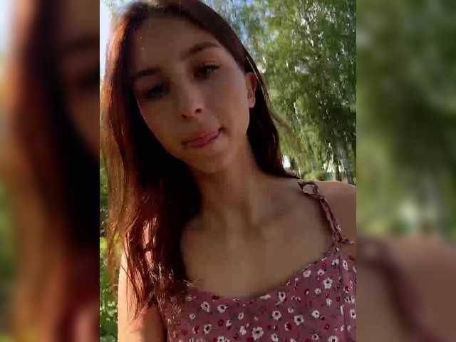 Foto porno Discutii intime cu EwaBrown pe KUR.ro