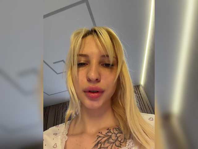 Foto erotica #3083644 pe KUR.ro