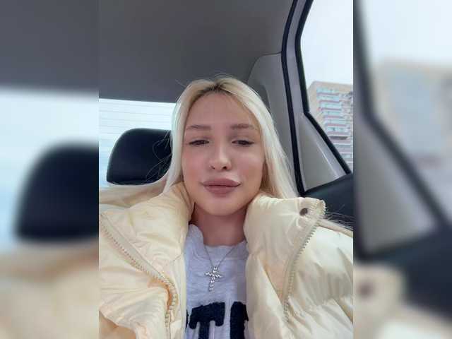 Foto porno EwaBrown ne arata tot la camera pe KUR.ro