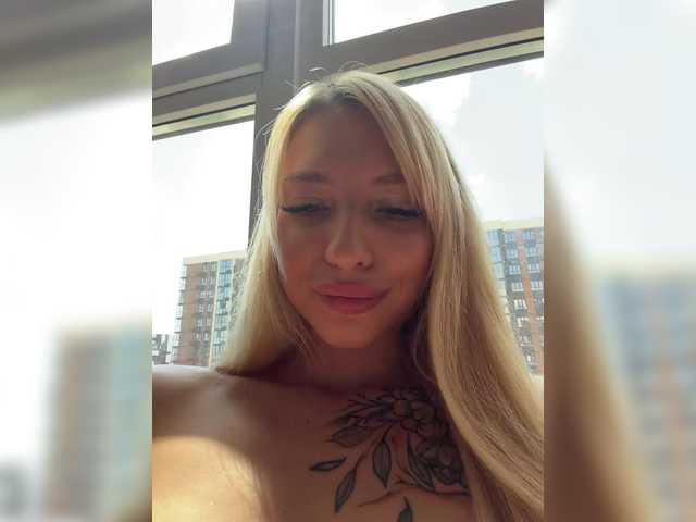 Foto erotica #4024861 pe KUR.ro
