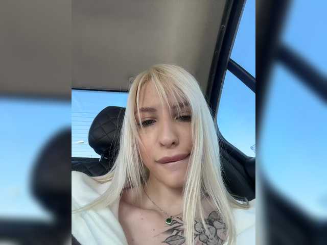 Foto porno EwaBrown ne arata tot la camera pe KUR.ro