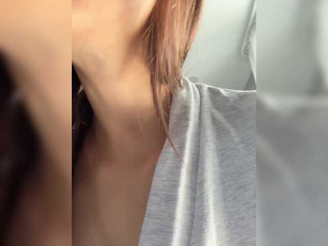 Foto erotica #690815 pe KUR.ro
