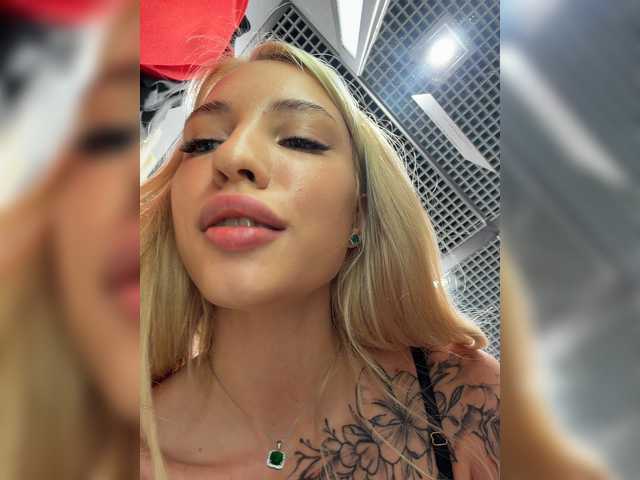Foto erotica #4273794 pe KUR.ro