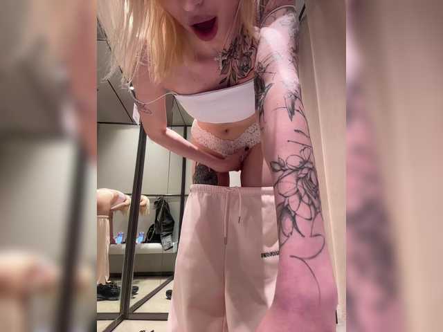 Foto porno EwaBrown ne arata tot la camera pe KUR.ro