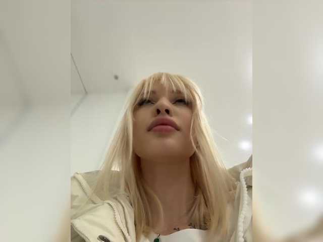 Foto porno EwaBrown ne arata tot la camera pe KUR.ro