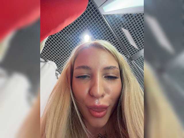 Foto erotica #4274083 pe KUR.ro