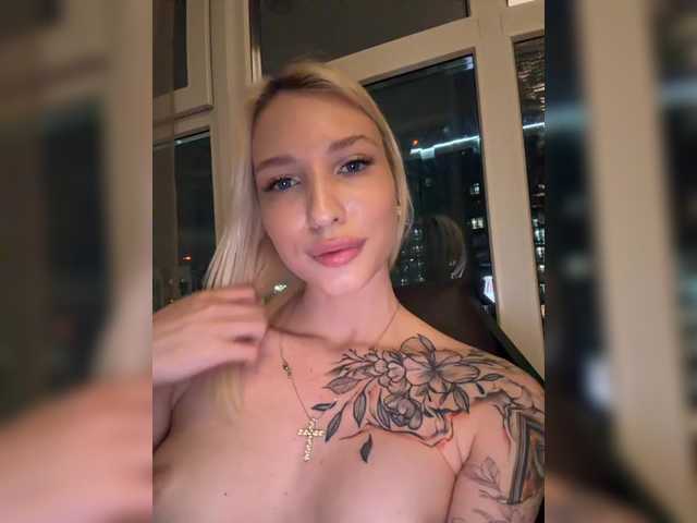 Foto erotica #3030008 pe KUR.ro