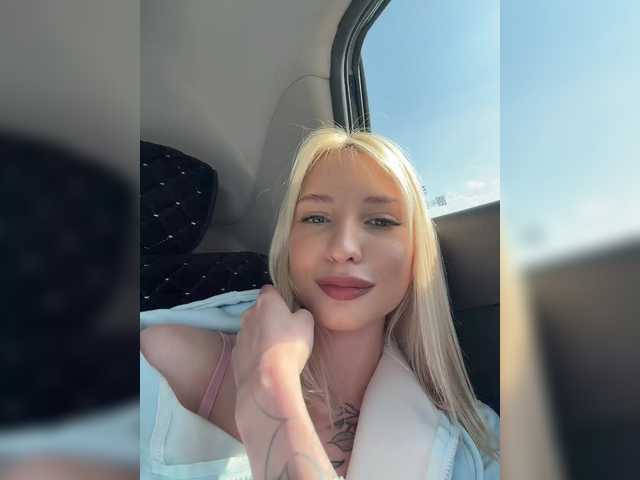 Foto porno EwaBrown ne arata tot la camera pe KUR.ro