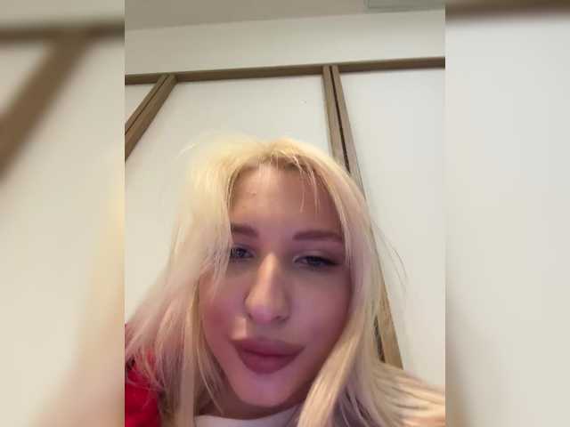 Foto porno EwaBrown ne arata tot la camera pe KUR.ro