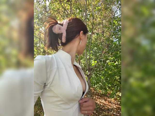 Foto erotica #749449 pe KUR.ro