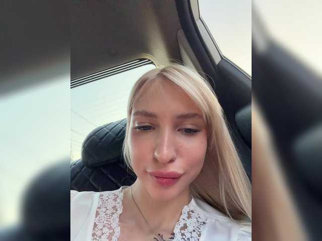 Foto porno EwaBrown ne arata tot la camera pe KUR.ro