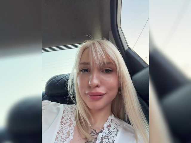 Foto erotica #3214041 pe KUR.ro