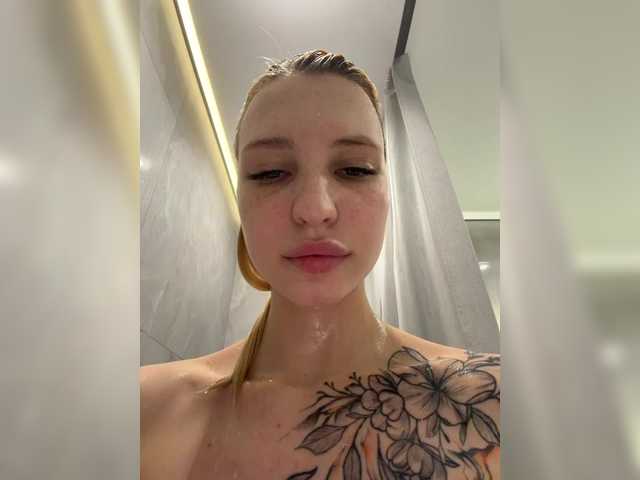 Foto porno EwaBrown ne arata tot la camera pe KUR.ro