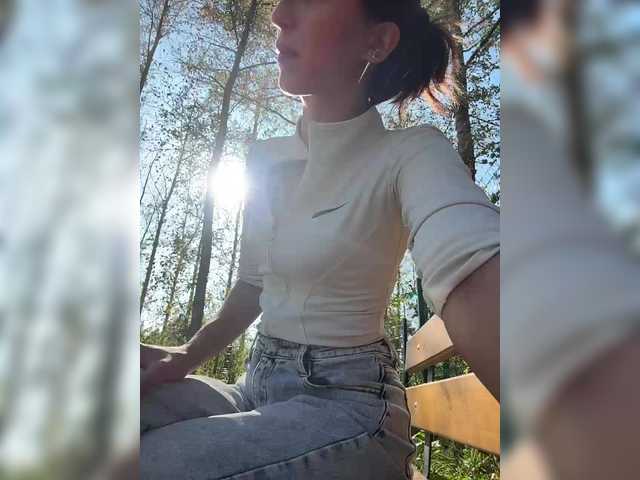 Foto erotica #748566 pe KUR.ro