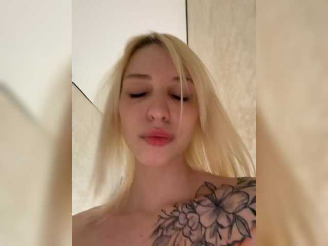 Foto erotica #3091319 pe KUR.ro