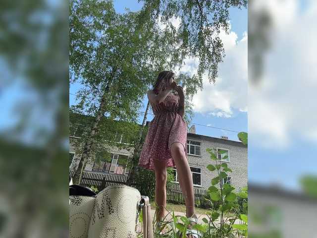 Foto porno Discutii intime cu EwaBrown pe KUR.ro