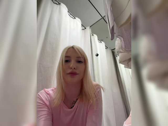 Foto porno EwaBrown ne arata tot la camera pe KUR.ro