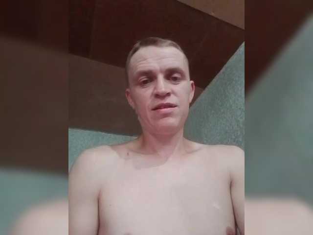 Foto erotica #243375 pe KUR.ro