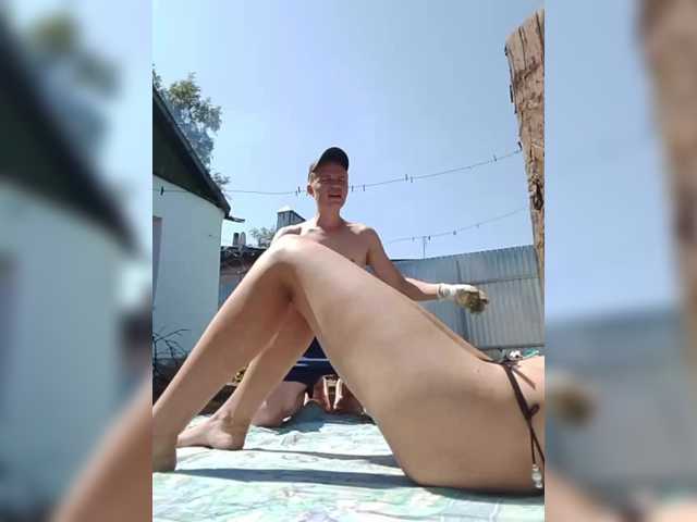 Foto erotica #8161 pe KUR.ro