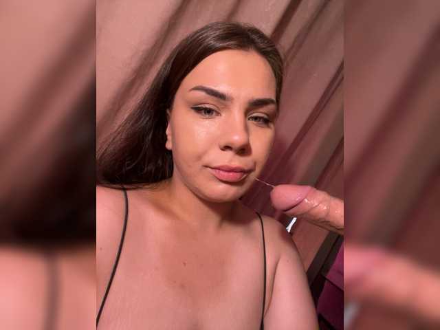 Foto erotica #4019538 pe KUR.ro