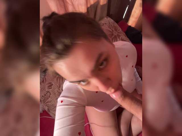 Foto erotica #3081339 pe KUR.ro