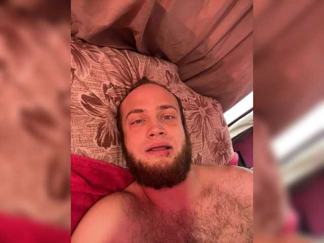 Foto porno Nebunii pe chat marca Family707 pe KUR.ro