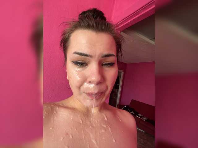 Foto porno Nebunii pe chat marca Family707 pe KUR.ro