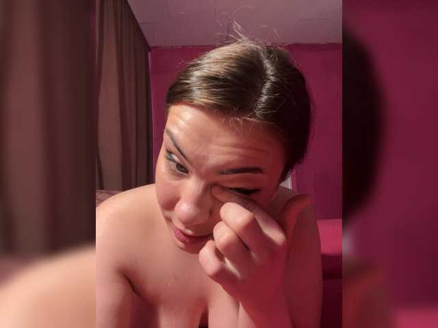 Foto porno Nebunii pe chat marca Family707 pe KUR.ro