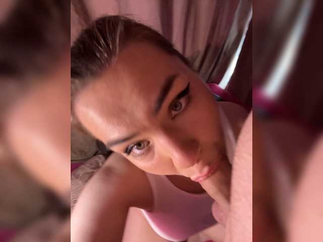 Foto erotica #3622438 pe KUR.ro